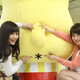 Image for article titled Check Out this Sanrio Character's Butthole